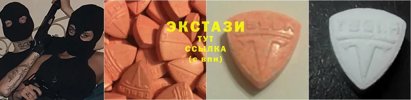 Ecstasy XTC  закладка  Анива 